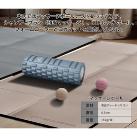 Massage Ball, Myofascial Release, Trigger Point, Muscle Care, Shoulder, Back, Foot for Fitness Stretching and Post-Sports Self Massage (Purple x Navy Blue)