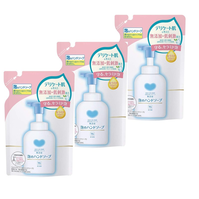 Cow Brand Additive-Free Foaming Hand Soap, Refill, 10.8 fl oz