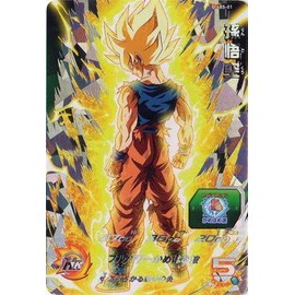 Super Dragon Ball Heroes ABS-01 Son Goku