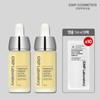 1+1 CNP Propolis Energy Active Ampoule 15ml + 10 1ml Ampoules (Total 10ml) / 1+1 CNP 프로폴리스 에너지 액티브 앰플 15ml + 앰플 1ml X 10 (총 10ml)