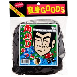 ジグ 角刈りかつら