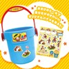 Onoe Man, Curious George New Sandbox Play Set