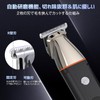 Beedove Men's Body Shaver, Vio Shaver, 5 Heads & 2