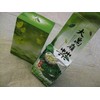 Taiwan Oolong green Tea (High Mountain - Da-Yu ling Mountain)