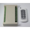 Wireless Multifunction Remote Electric Switch Motors 12V DC 8 Control