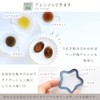 MYmama High Concentration Resin Coloring Agent, Clear Color, Crule, 0.3