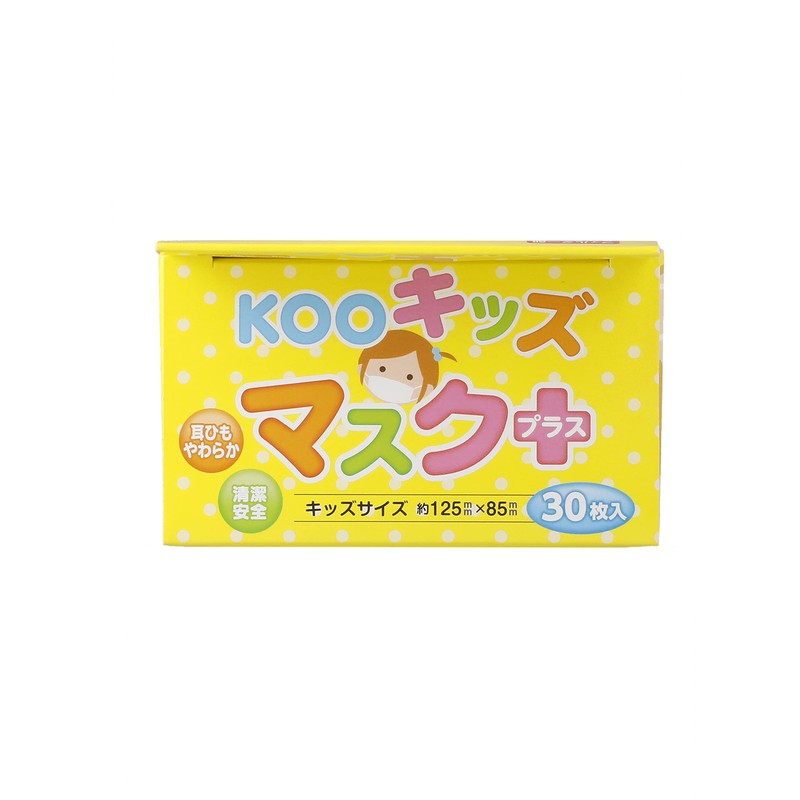 [Nationwide Mask Industry Member] Non-woven Fabric Mask KOO Kids Mask