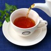 Kigokoro Japanese Black Tea Bag Set of 2 Gift Set