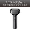 Koizumi KMC-0820/K Men's Shaver, USB Charging/AC Type, 3 Blades, Bath,