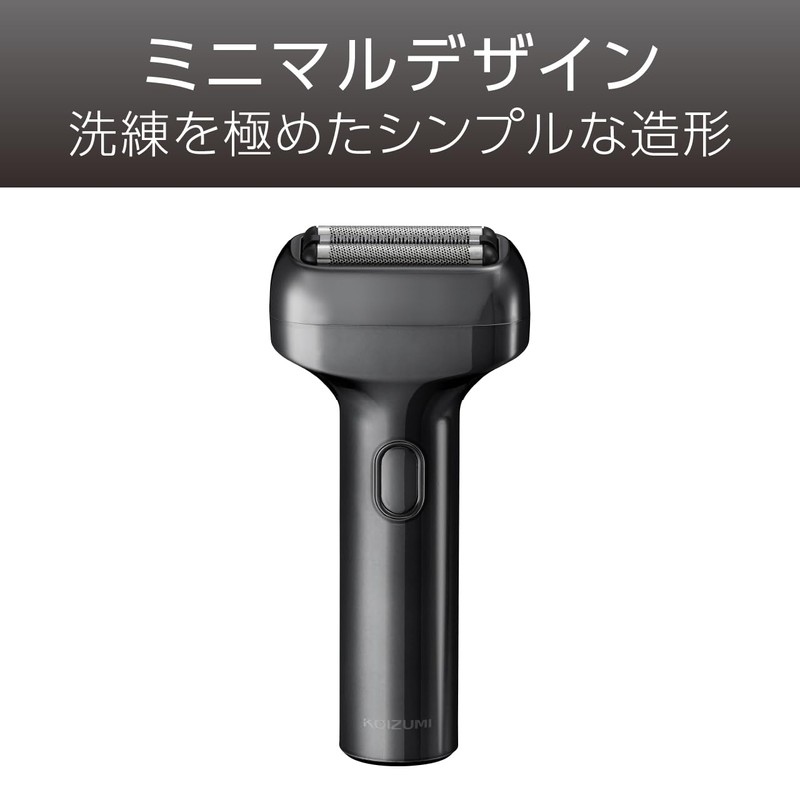 Koizumi KMC-0820/K Men's Shaver, USB Charging/AC Type, 3 Blades, Bath,