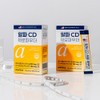 Alpha CD Zero Powder New Price 15 packets, 2 pcs