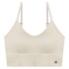 DOROSIWA Full Shot Bra Volume Up Support, Sand Beige (M,