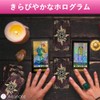 Ailunate Tarot Cards, Weighted Edition, Tarot Divination, Stylish, Cute, Cute,