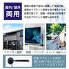 TV Antenna, Indoor Antenna, 2024 Industry Leading Class, The Strongest,