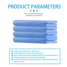 BESULEN Car Chamois Cloth, 26'' X 17'' Super Absorbent Vehicle Shammy Towel, Scratch Free Reusable Automotive Drying Washing Cleaning Wipes Accessories, Universal for SUV, Sedan, Truck (Blue)