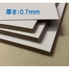 Craft Paper, A4, Pack of 10, 8.5 x 12.0 inches