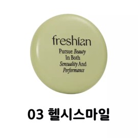 Freshian 프레시안 에그라이크 크림 블러셔 03 헬시스마일 Freshian Egglike Cream Blusher 03 Healthy Smile