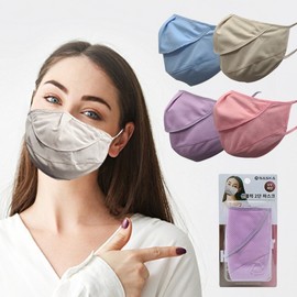 Nasca Korean-Made Easy-Breathing Mask for Walking, Golf & Exercise - Adjustable, Functional Fabric, Sun Protection, Two-Layer Design Purple 10ea