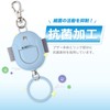 Asuka GE071ABN Antibacterial Security Buzzer, Waterproof, Blue