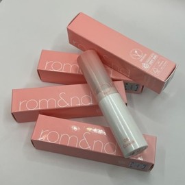 Rom&Glasting Melting Balm 08 Coralia / 롬앤 글래스팅 멜팅 밤 08 코랄리아