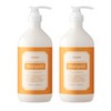 Newbly Cure Shield Maon Marigold Protein Treatment 1L X 2