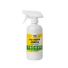 No More Stains, Natural Stain Remover, Non-toxic 32 ounce Refill