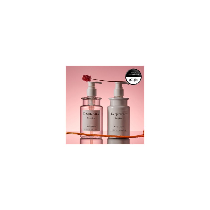 Perfumed Body Gift Duo Set (Rosie Rose) / 퍼퓸 드