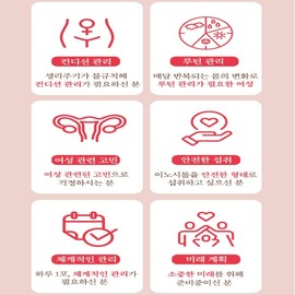 Kim So-hyung's studio [Kim So-hyung] Myo Inositol 40:1 Contains 5g Carob Folic Acid 30 sachets, 6 packs / [김소형] 미오 이노시톨 40:1 5g 캐롭 엽산 함유 30포, 6개