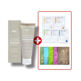 Miel Mineral Deep Cleansing Mask 150ml Blackhead, Sebum, Dead Cell, Smooth Skin Texture Mask Pack 10 sheets / 미엘 미네랄 딥클렌징 마스크150ml 블랙헤드 피지 각질 매끈한피부결 마스크팩 10매