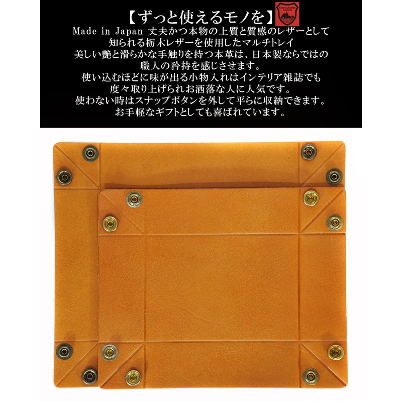 BlissLeather Luxury Genuine Leather Tabletop Multi Tray Jewelry Tray Key