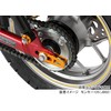 Kitaco 519-1300970 Chain Adjuster (Gold) Monkey 125 (JB02/JB03/JB05) Shaved Aluminum