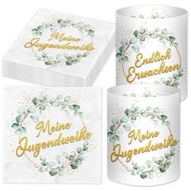 Pack of 20 Napkins Youth Consecration + 12 Pieces Lantern Table Decoration, Youth Consecration Decoration Girls Boys 2025, Guest Gift My Youth Consecration Decoration Eucalyptus Green Gold, Party