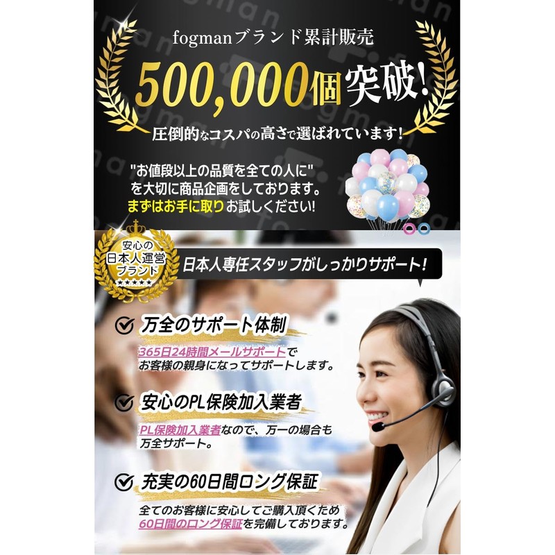 fogman Balloons Balloons Decorations Birthday Party Decorations 30 Pack (Blue