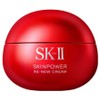 SK2 Skin Power Renew Cream, 50g, 1 piece / 에스케이투 스킨파워 리뉴 크림, 50g, 1개