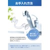 [Dr. Qolis Genuine] Mouthpiece, Easy to Install (No Need to