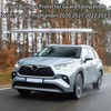 Front Bumper Protector Guard Compatible with Toyota Highlander 2020 2021