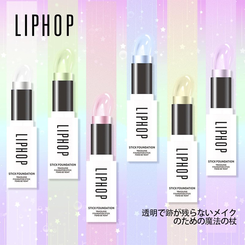 aopoka 2in1アイシャドウ&ハイライター ビーグロースティック ラディアンス スティックハイライト ラメ感ツヤ感 ツヤ肌立体感 高保湿バームテクスチャー イエベ ブルべ