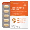 Daewoong Life Science Enteric-soluble Immune Multivitamin Mineral Plus 54g, 60 tablets, 1 unit / 대웅생명과학 장용성 이뮨 종합비타민 미네랄 플러스 54g, 60정, 1개