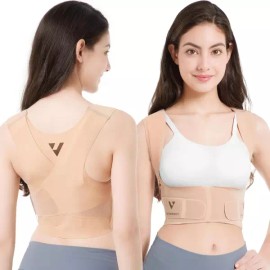 Vicorrect 여성용 Vicorrect 조절 가능 자세 교정기 체형에 맞는 편안한 착용감 - 앉아서 운동할 수 있는 보이지 않는 Women's Vicorrect Adjustable Posture Corrector for Comfortable Fit - Invisible and Can be Worn While Sitting [Beige]
