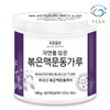 green fields Pureundeulpan Domestic Roasted Ophiopogon Powder 140g x 1 container / 푸른들판 국내산 볶은 맥문동 분말 가루 140gx1통