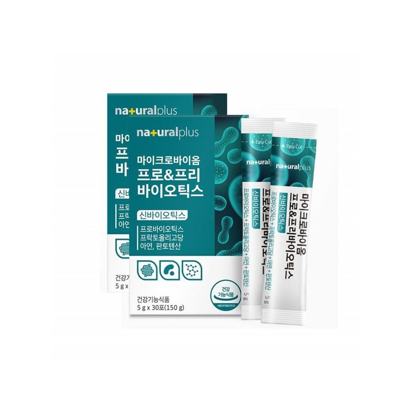 프로바이오틱스 모유유래 유산균 스틱 신바이오틱스 30포 2통 Probiotics Breast Milk-Derived