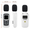 Digital Sound Meter, C-Timvasion Thermometer & Noise Meter, Integrated Noise