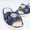 Acupressure Health Slippers for Home & Office Beige