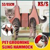 Pet Grooming Sling Hammock for Small Animals - Secure Restraint