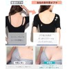 APIKIE Strapless Bra, Strapless Bra, Anti-Slip Cross-Belt, Adjustable Anti-Slip, Beautiful