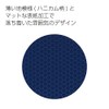 Kokuyo M364BT-DBX3SET Campus Twin Ring Notebook, Dot Ruled, Cut-Off, A7,