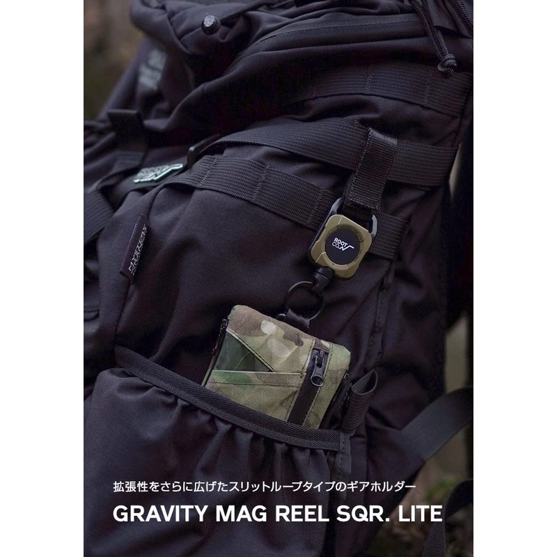 【ROOT CO.】GRAVITY MAG REEL SQR. Lite (Khaki)