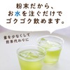 LOHAStyle Matcha Green Tea Additive-Free Nishio Aichi 100g Japan
