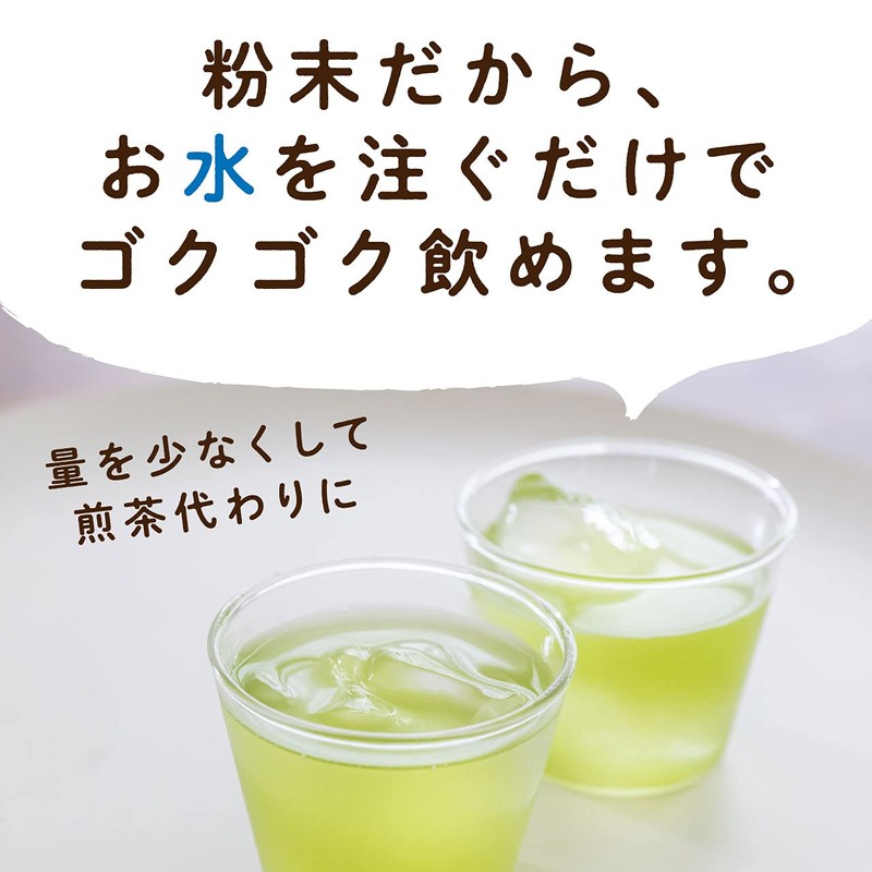LOHAStyle Matcha Green Tea Additive-Free Nishio Aichi 100g Japan