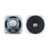 4in 8ohm Loudspeaker 10W Max for Pinball/Arcade/M.A.M.E.
